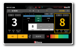 BilliZone Pro Score+ (디지털 점수판 - 22인치)